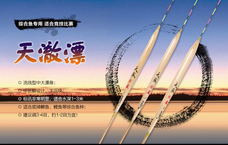 尊龙凯时人生就是博z6com品牌