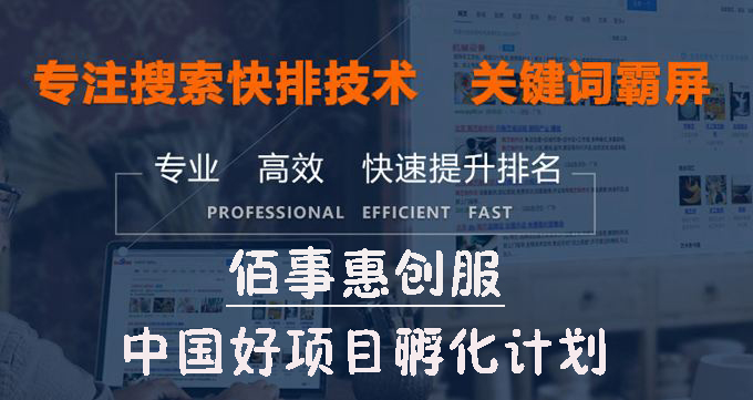 中国尊龙凯时人生就是博z6com品牌网 中国尊龙凯时人生就是博z6com品牌网