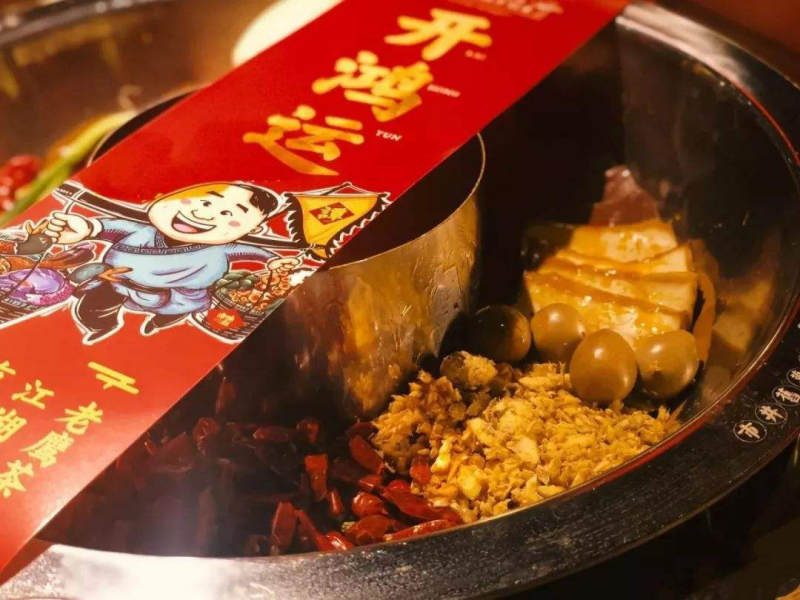 尊龙凯时人生就是博z6com品牌工程
