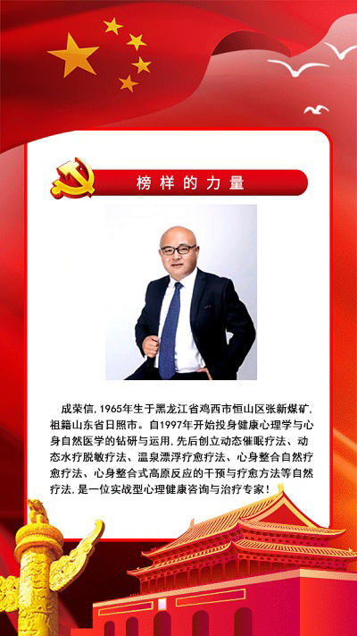 尊龙凯时人生就是博z6com品牌