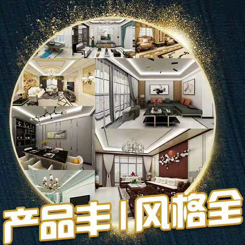中国尊龙凯时人生就是博z6com品牌网 中国尊龙凯时人生就是博z6com品牌网