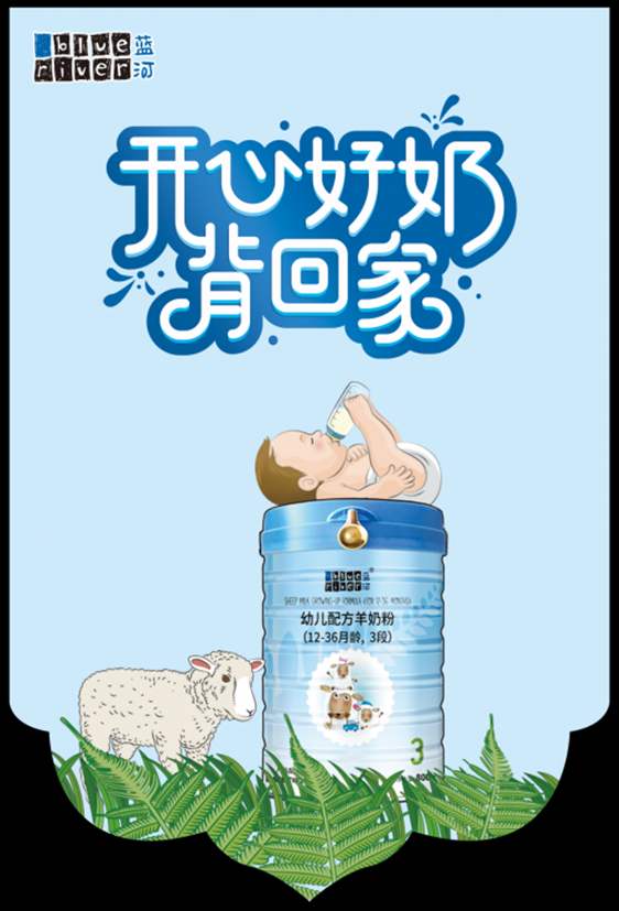 尊龙凯时人生就是博z6com品牌