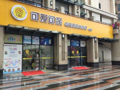 中国尊龙凯时人生就是博z6com品牌网 中国尊龙凯时人生就是博z6com品牌网