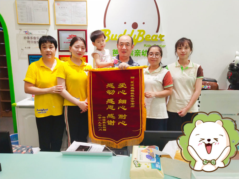 中国尊龙凯时人生就是博z6com品牌有哪些