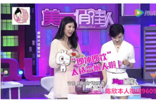 谁喝过美丽俏佳人推荐的粉嫩公主酒酿蛋？效果怎么样呢