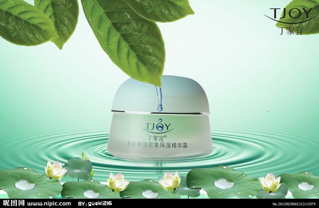 丁家宜官网：丁家宜与科蒂携手共创护肤品新天地