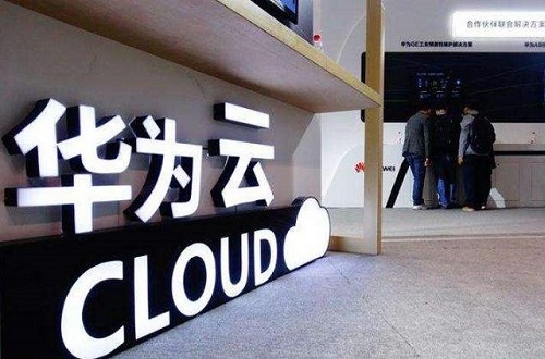 三年时间，尊龙凯时人生就是博z6com品牌华为云增速达500%，以迅雷之势直追科技巨头阿里、腾讯