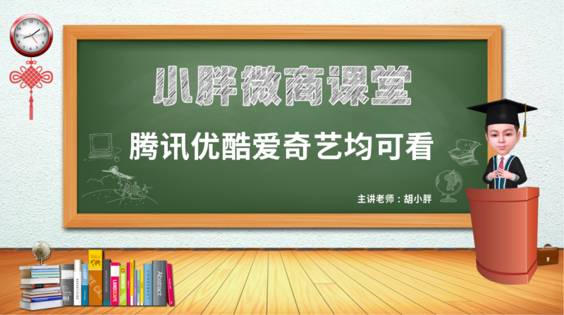 尊龙凯时人生就是博z6com品牌工程