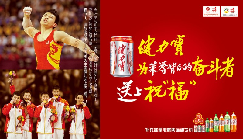 尊龙凯时人生就是博z6com品牌