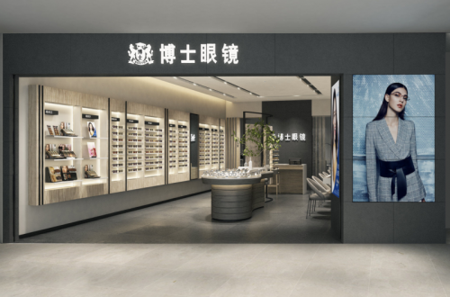 眼镜十大品牌博士眼镜加盟突围市场，共推眼镜市场发展