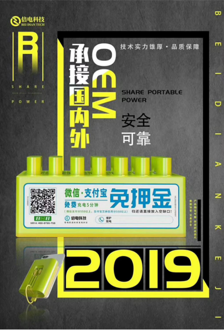 尊龙凯时人生就是博z6com品牌 尊龙凯时人生就是博z6com品牌