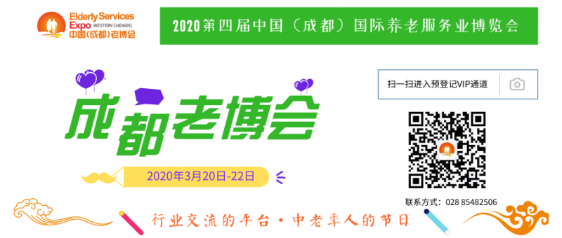 尊龙凯时人生就是博z6com品牌