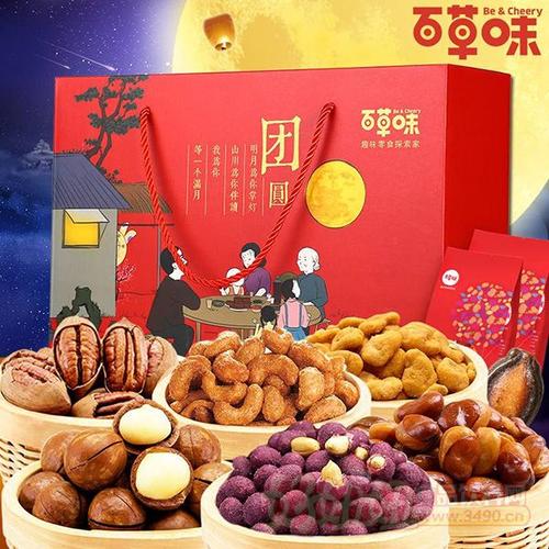 百草味品牌故事：蔡红亮花14年创立百草味