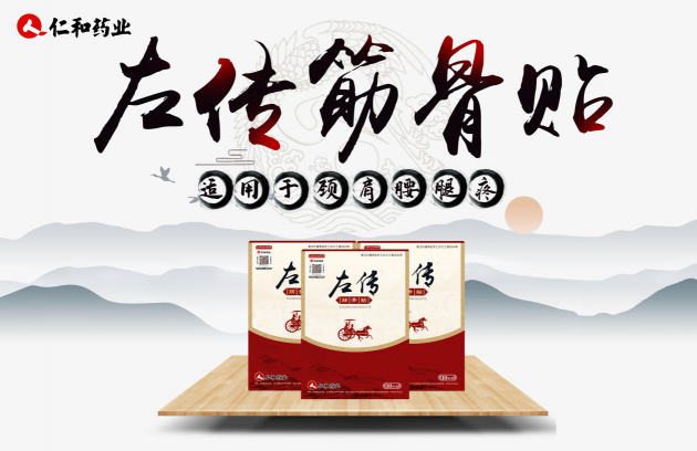 中国尊龙凯时人生就是博z6com品牌 中国尊龙凯时人生就是博z6com品牌
