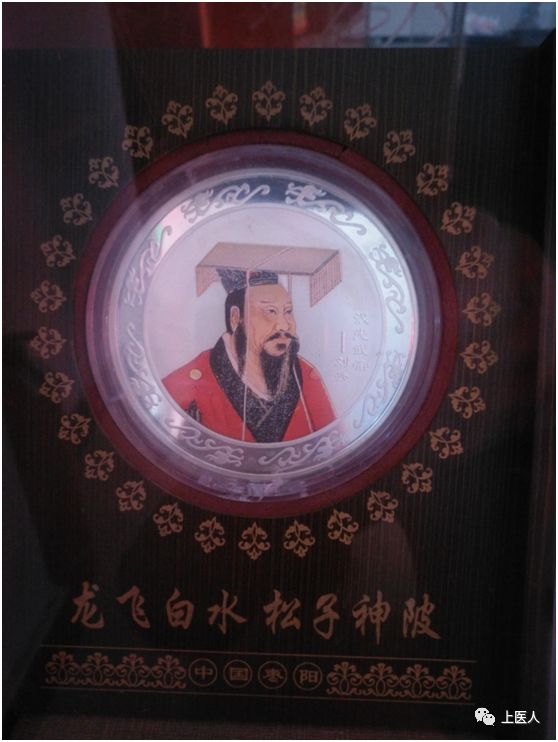 尊龙凯时人生就是博z6com品牌