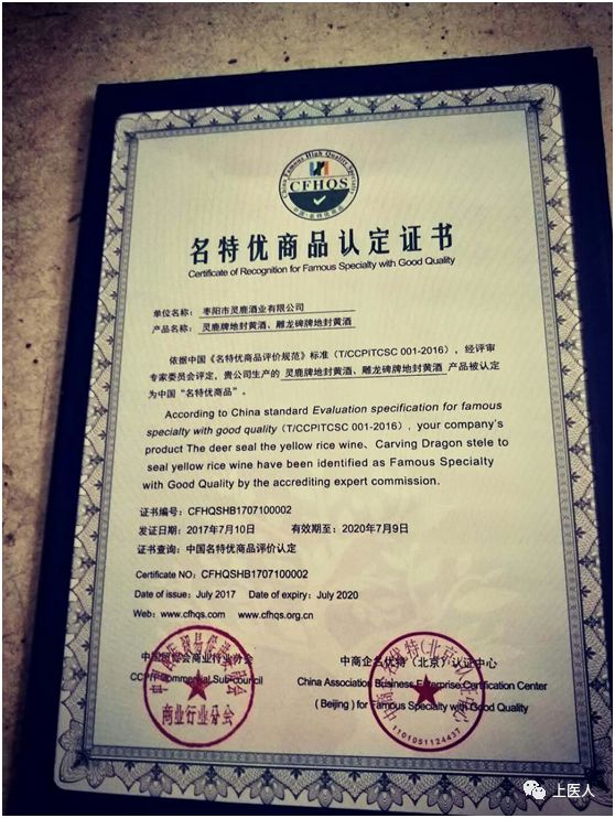 尊龙凯时人生就是博z6com品牌工程