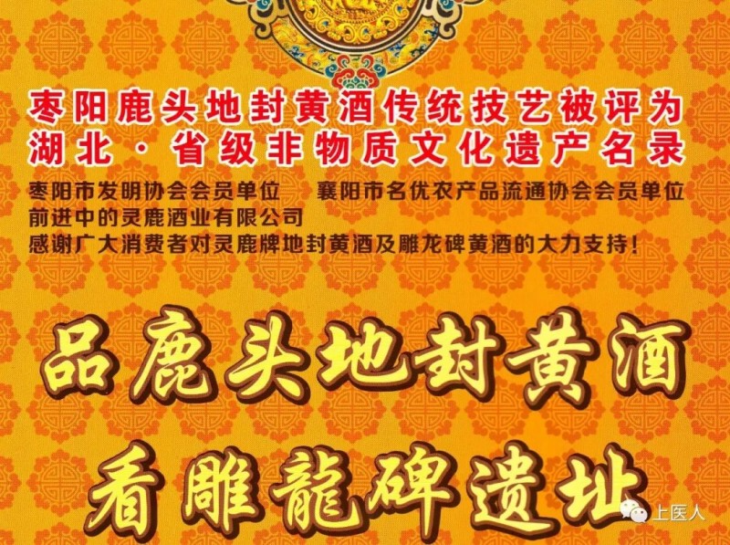 中国尊龙凯时人生就是博z6com品牌网