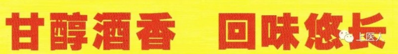 中国尊龙凯时人生就是博z6com品牌有哪些