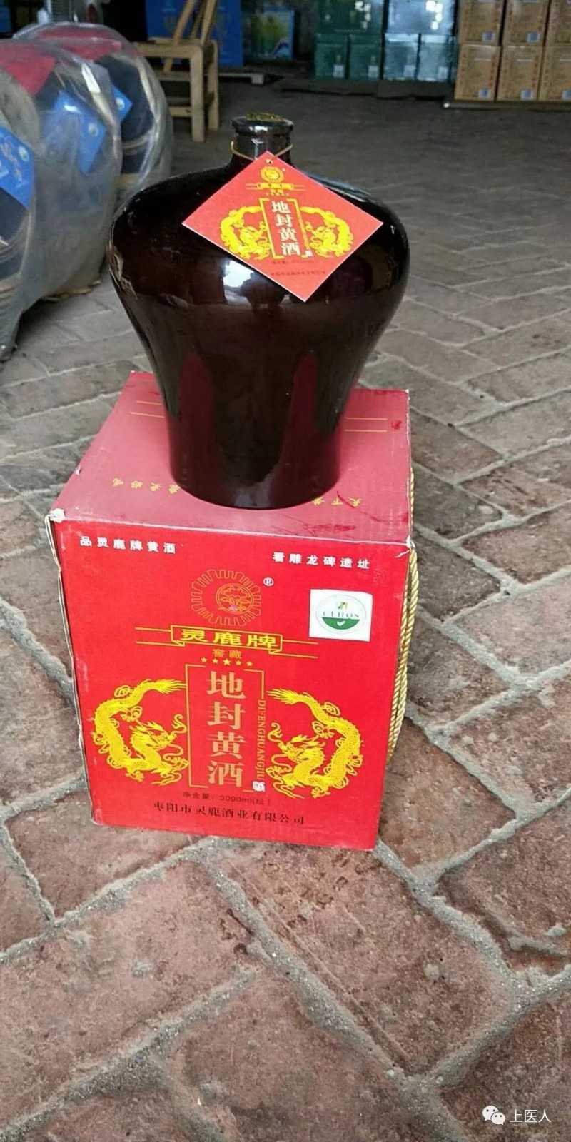 尊龙凯时人生就是博z6com品牌