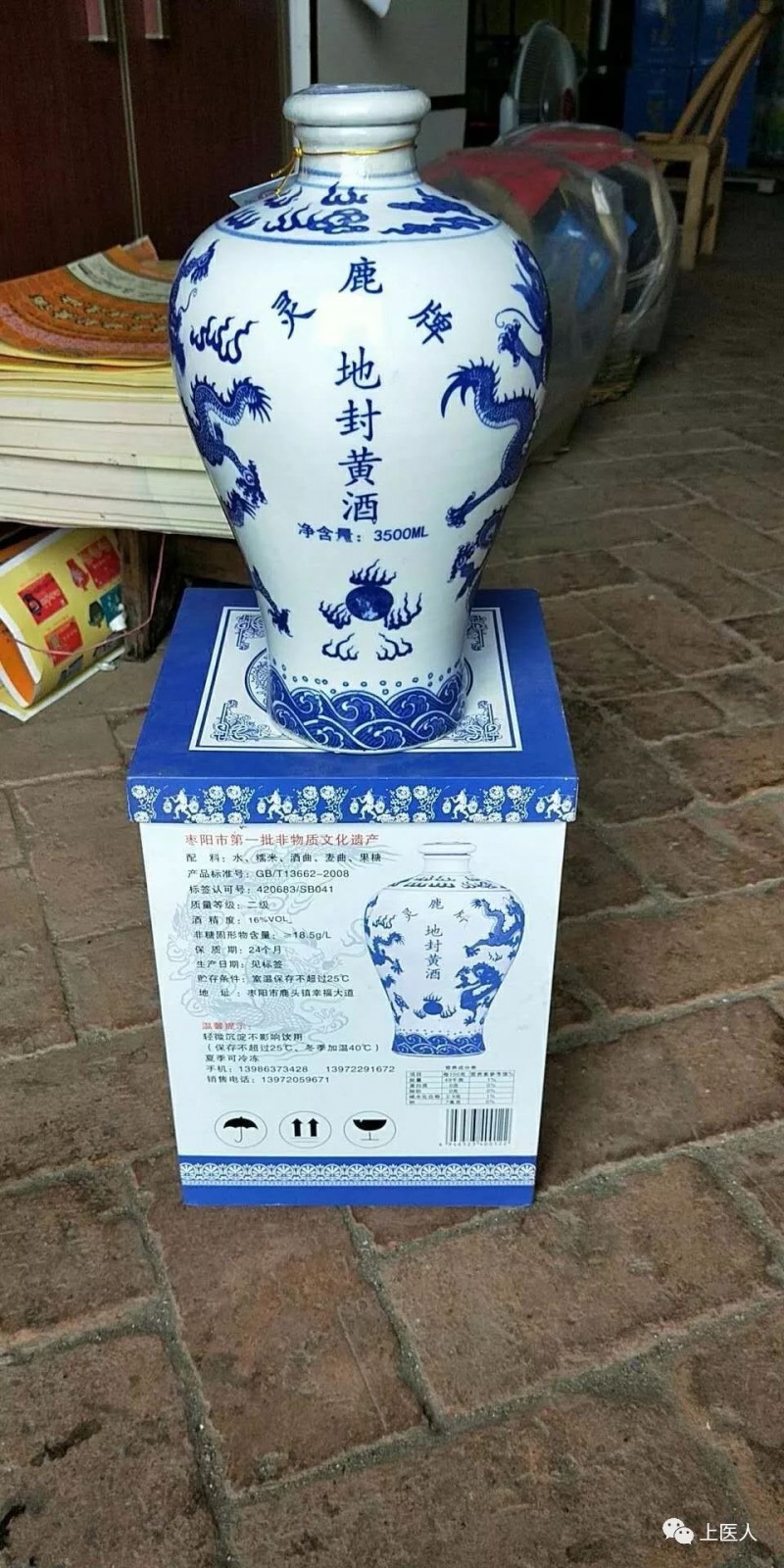 尊龙凯时人生就是博z6com品牌工程