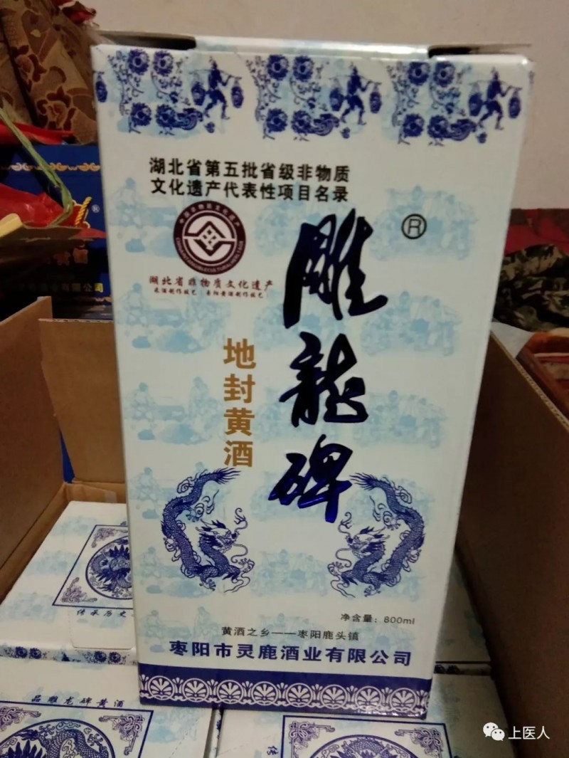 尊龙凯时人生就是博z6com品牌