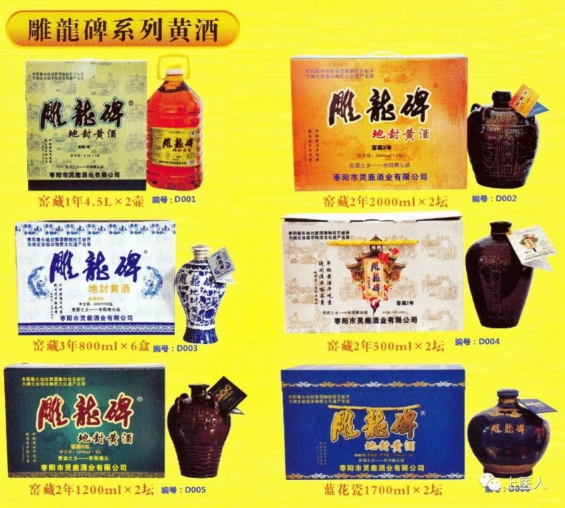 尊龙凯时人生就是博z6com品牌工程