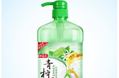 立白集团官网：迈进数字化转型 促进行业发展