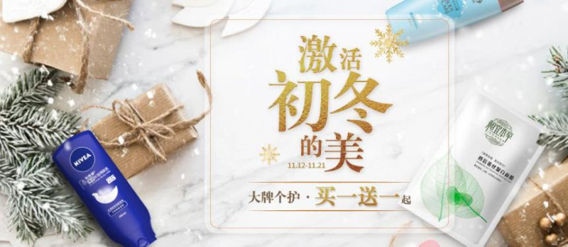 中国尊龙凯时人生就是博z6com品牌 中国尊龙凯时人生就是博z6com品牌