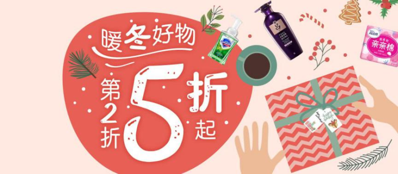 尊龙凯时人生就是博z6com品牌有哪些 尊龙凯时人生就是博z6com品牌有哪些