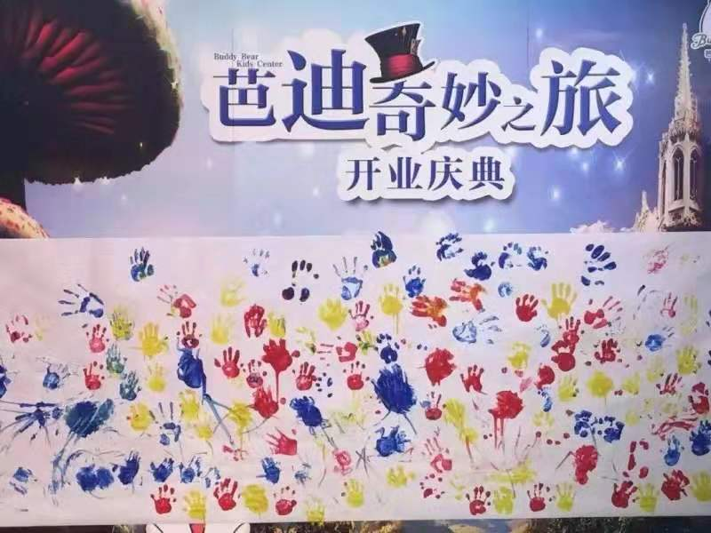 尊龙凯时人生就是博z6com品牌