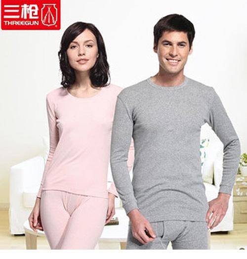 三枪内衣专卖店：三枪联手网易云音乐推出樂系列内裤袜