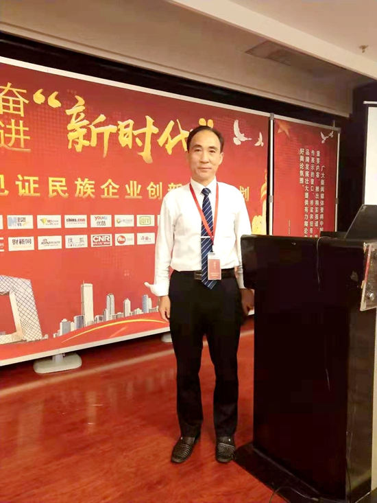 中国尊龙凯时人生就是博z6com品牌网