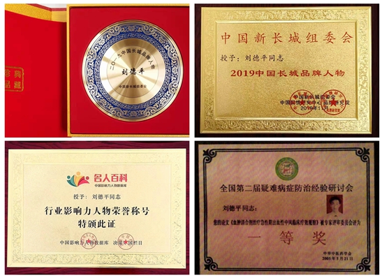 中国尊龙凯时人生就是博z6com品牌有哪些