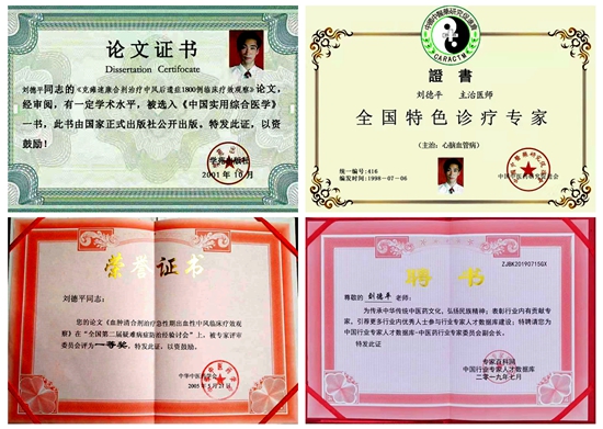 尊龙凯时人生就是博z6com品牌手机有哪些