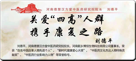 中国安防十大尊龙凯时人生就是博z6com品牌