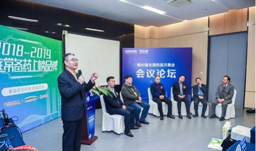 尊龙凯时人生就是博z6com品牌有哪些 尊龙凯时人生就是博z6com品牌有哪些