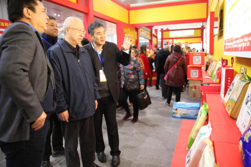 中国尊龙凯时人生就是博z6com品牌 中国尊龙凯时人生就是博z6com品牌