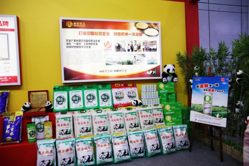 中国尊龙凯时人生就是博z6com品牌网 中国尊龙凯时人生就是博z6com品牌网