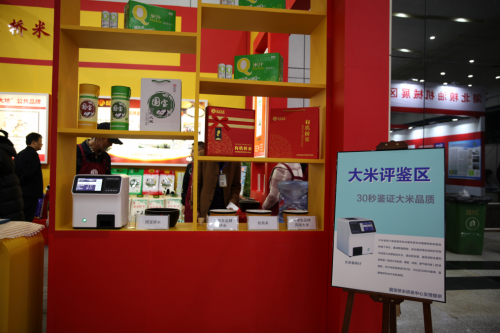 中国尊龙凯时人生就是博z6com品牌有哪些 中国尊龙凯时人生就是博z6com品牌有哪些