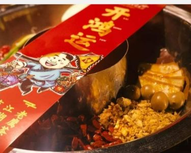 中国尊龙凯时人生就是博z6com品牌 中国尊龙凯时人生就是博z6com品牌