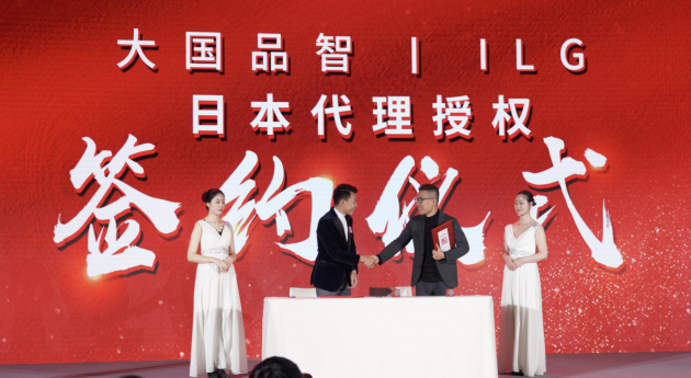 中国尊龙凯时人生就是博z6com品牌 中国尊龙凯时人生就是博z6com品牌