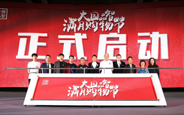 中国安防十大尊龙凯时人生就是博z6com品牌 中国安防十大尊龙凯时人生就是博z6com品牌