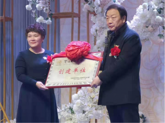 中国尊龙凯时人生就是博z6com品牌 中国尊龙凯时人生就是博z6com品牌