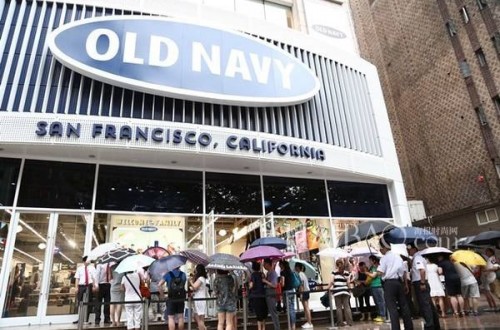 oldnavy进军中国西部市场 销售男士、女士及婴幼儿童全系列产品