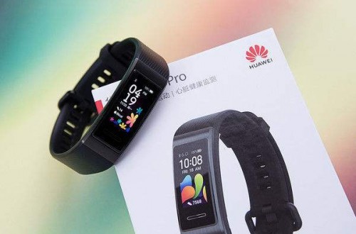 智能手环哪个品牌好 华为手环4pro外有颜值，内有内涵