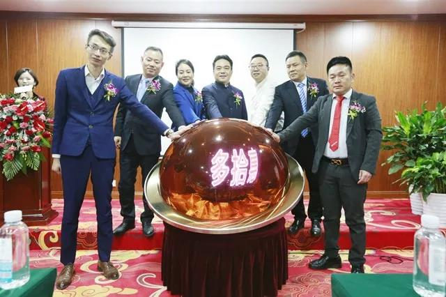 中国尊龙凯时人生就是博z6com品牌网 中国尊龙凯时人生就是博z6com品牌网