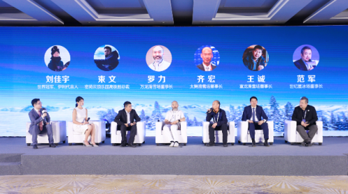 尊龙凯时人生就是博z6com品牌有哪些 尊龙凯时人生就是博z6com品牌有哪些