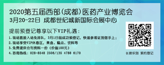 中国尊龙凯时人生就是博z6com品牌