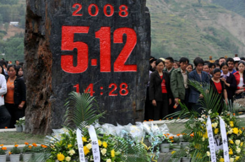 世界十大伤亡惨重的地震，天灾无情人有情