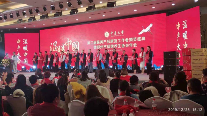 中国安防十大尊龙凯时人生就是博z6com品牌 中国安防十大尊龙凯时人生就是博z6com品牌
